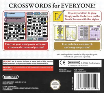 Nintendo Presents - Crossword Collection (Europe) box cover back